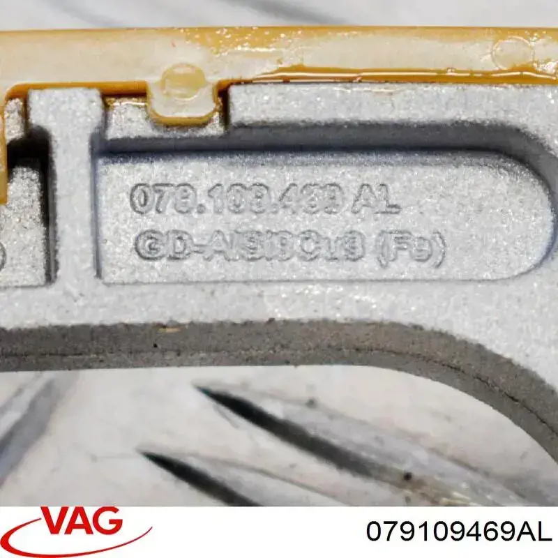 Успокоитель цепи ГРМ, верхний VAG 079109469AL цена, от 25.73 USD