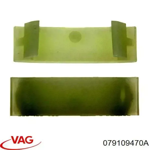 Купить 079109470A VAG 