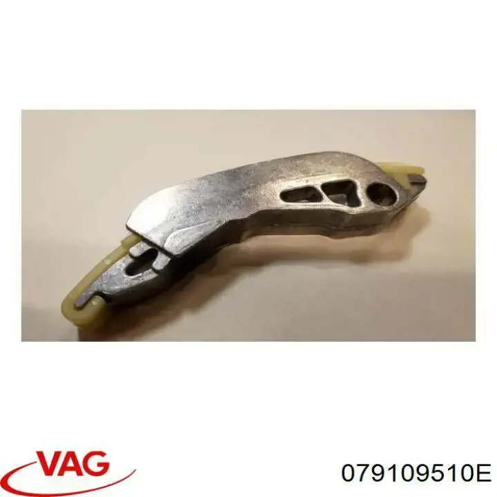 VAG 079109510E цена, от 14.16 USD