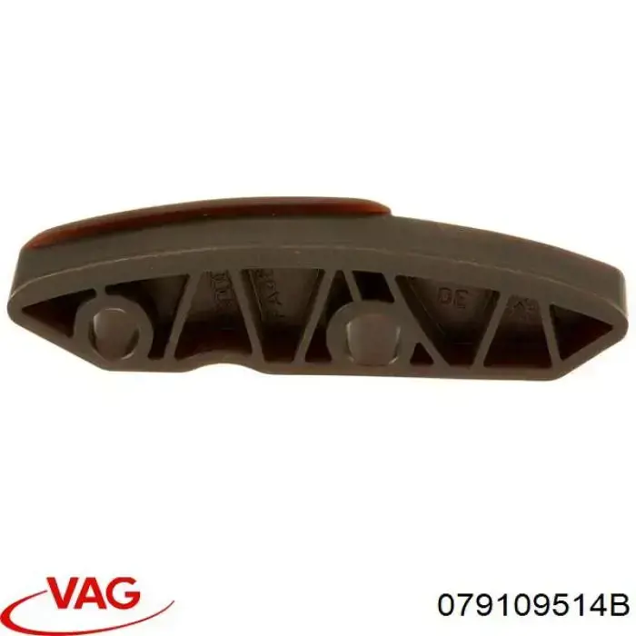 VAG 079109514B цена, от 8.49 USD