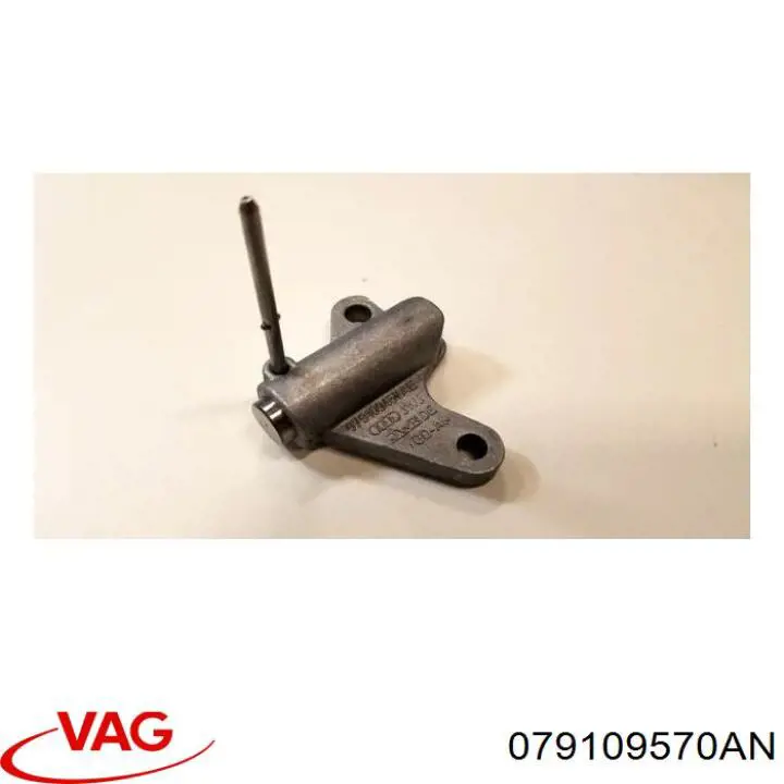 Шестерня фазорегулятора VAG 079109570AN цена, от 102.91 USD