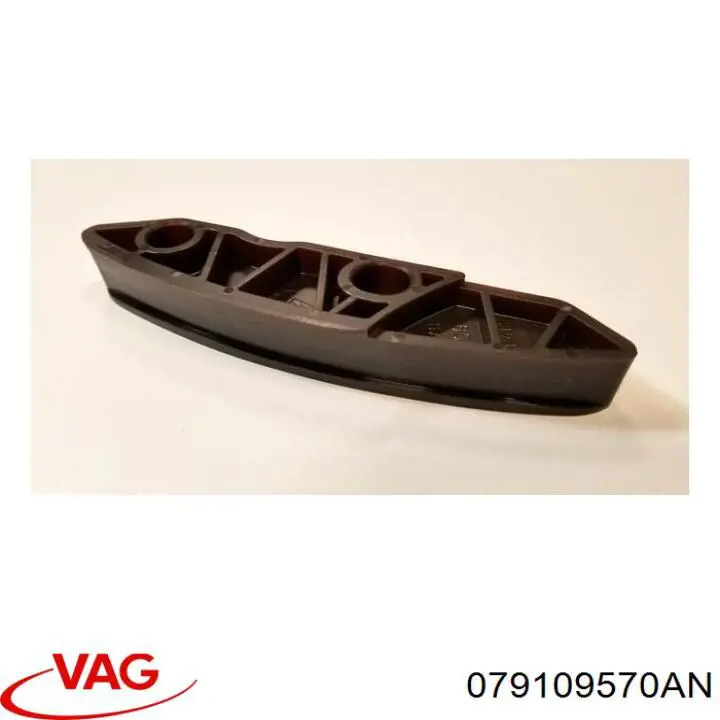 Купить 079109570AN VAG Механизм регулировки фаз грм