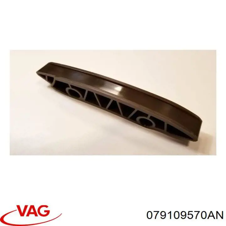 079109570AN VAG Регулятор фаз газораспределения