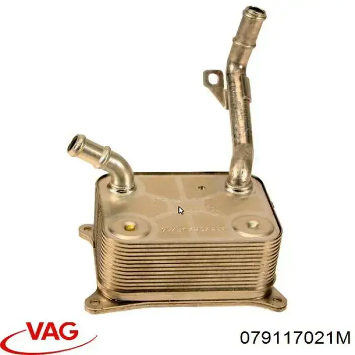 Радиатор масляный (холодильник), под фильтром VAG 079117021M цена, от 273.02 USD