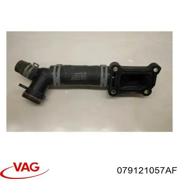  VAG 079121057AF цена, от 12.67 USD