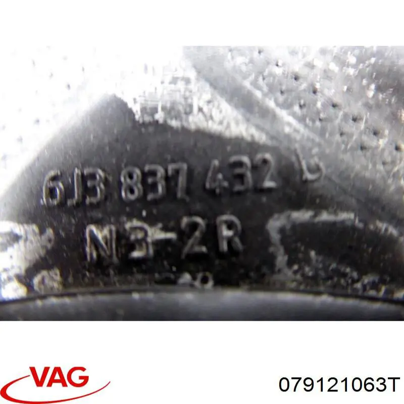 Купить 079121063T VAG 