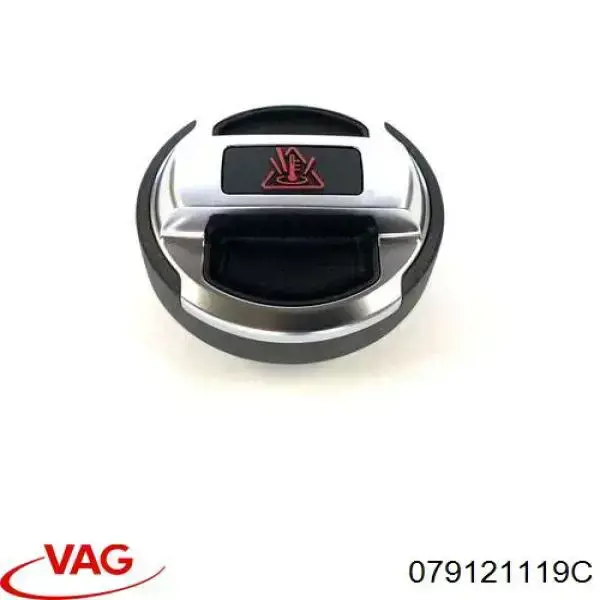 Прокладка термостата на Audi A8 D3 4E2, 4E8