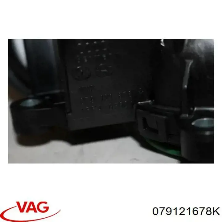 Датчик температуры вакуумный 079121678K VAG