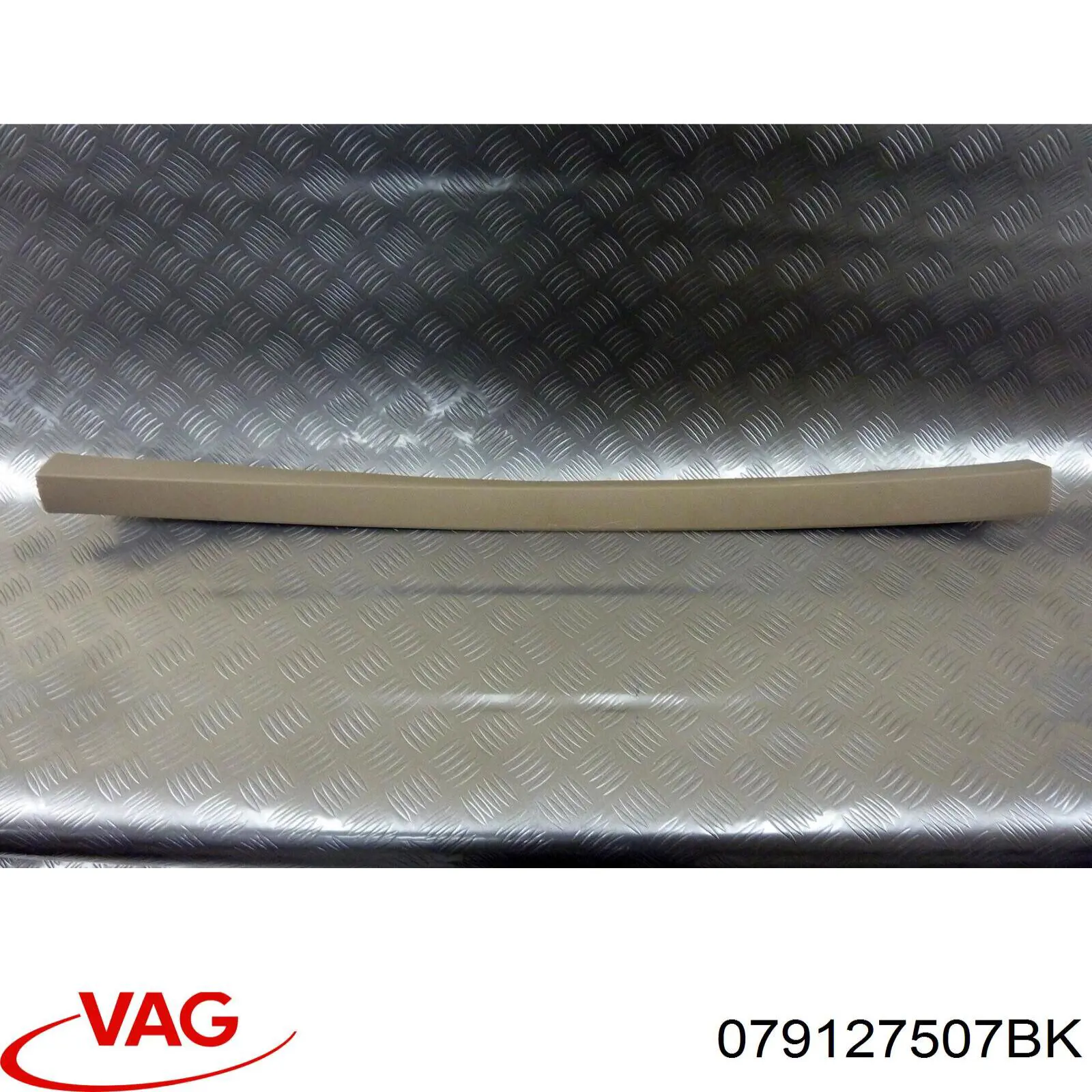 Купить 079127507BK VAG 