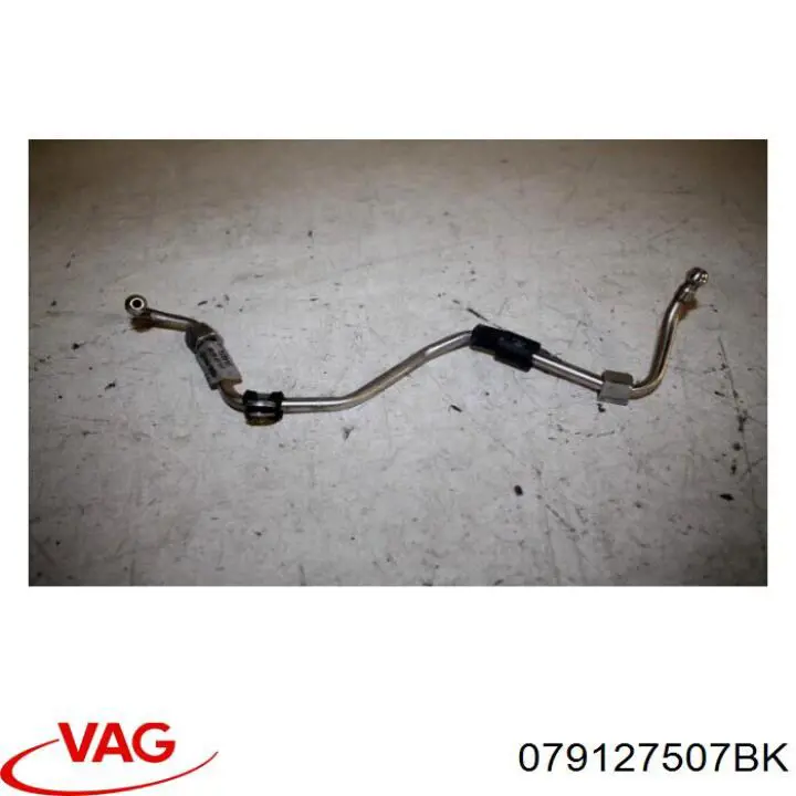 Купить 079127507BK VAG 