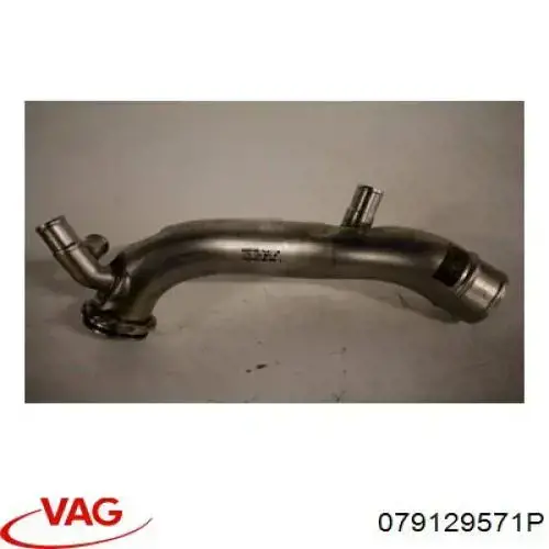  VAG 079129571P цена, от 59.26 USD