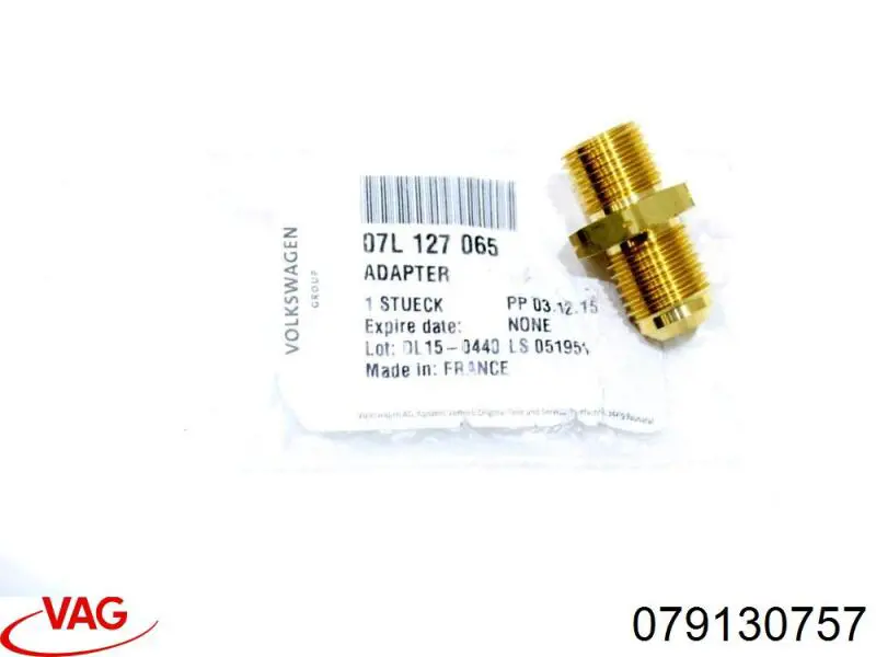  VAG 079130757 цена, от 103.50 USD