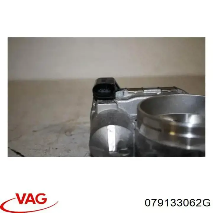 Купить 079133062G VAG 