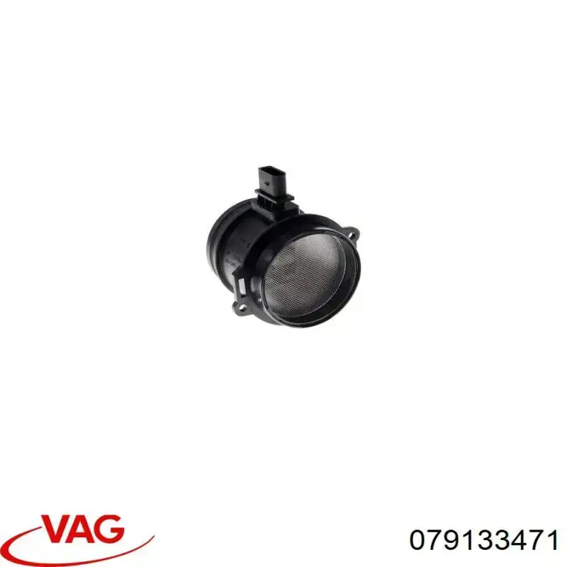 ДМРВ 280218214 VAG