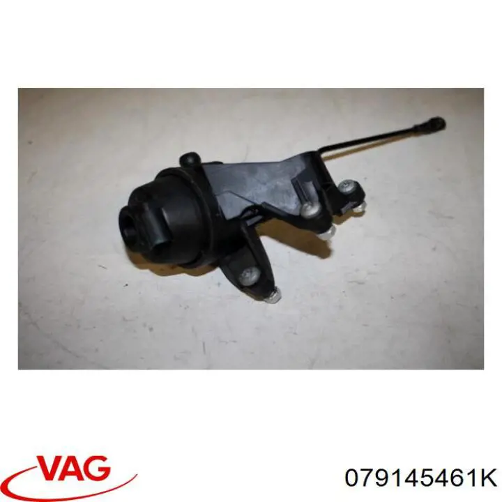 Купить 079145461K VAG 