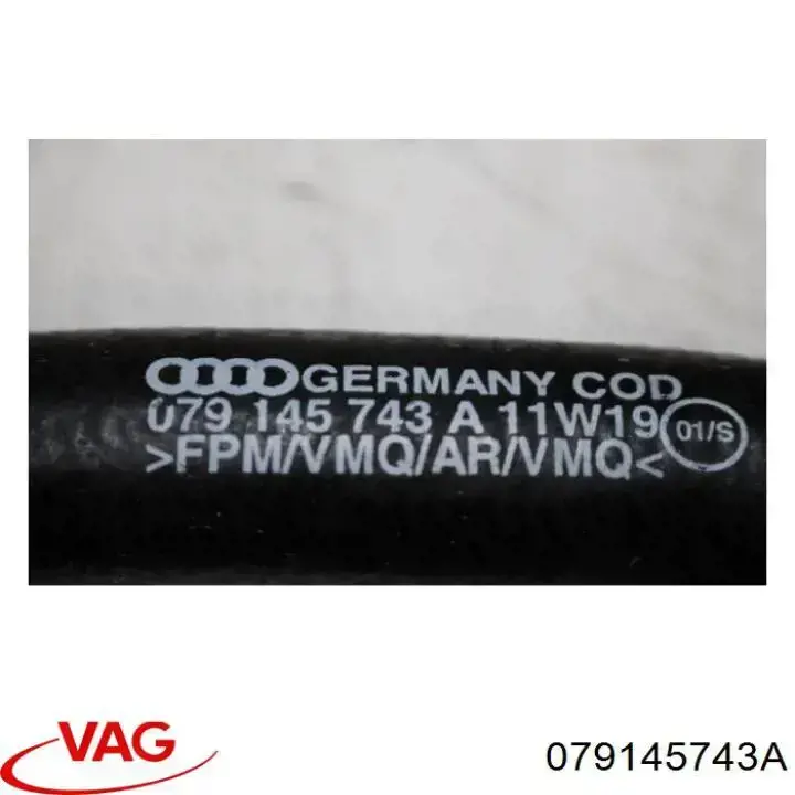 Трубка (шланг) отвода масла от турбины Vika 11451828801 цена, от 2.03 USD