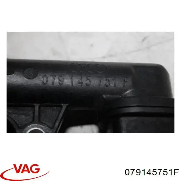  VAG 079145751F цена, от 25.34 USD