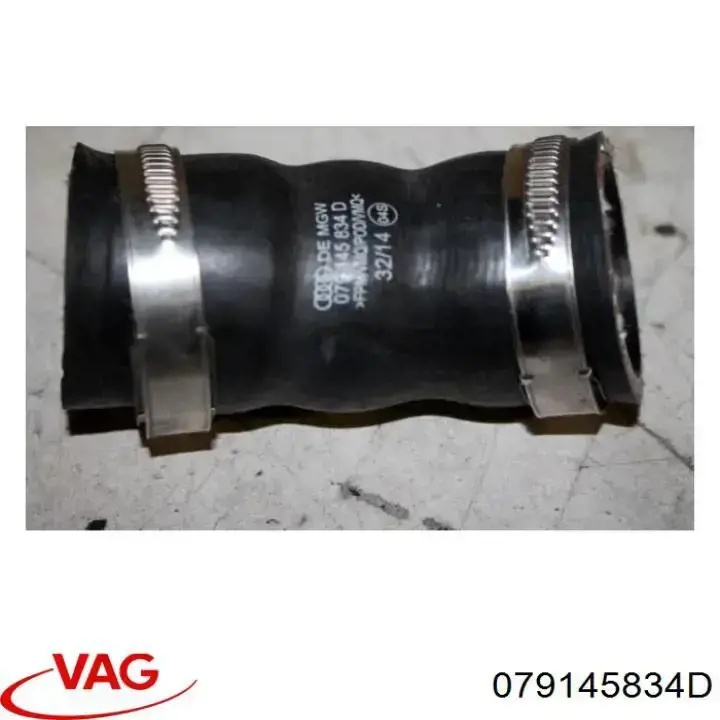 Купить 079145834D VAG 