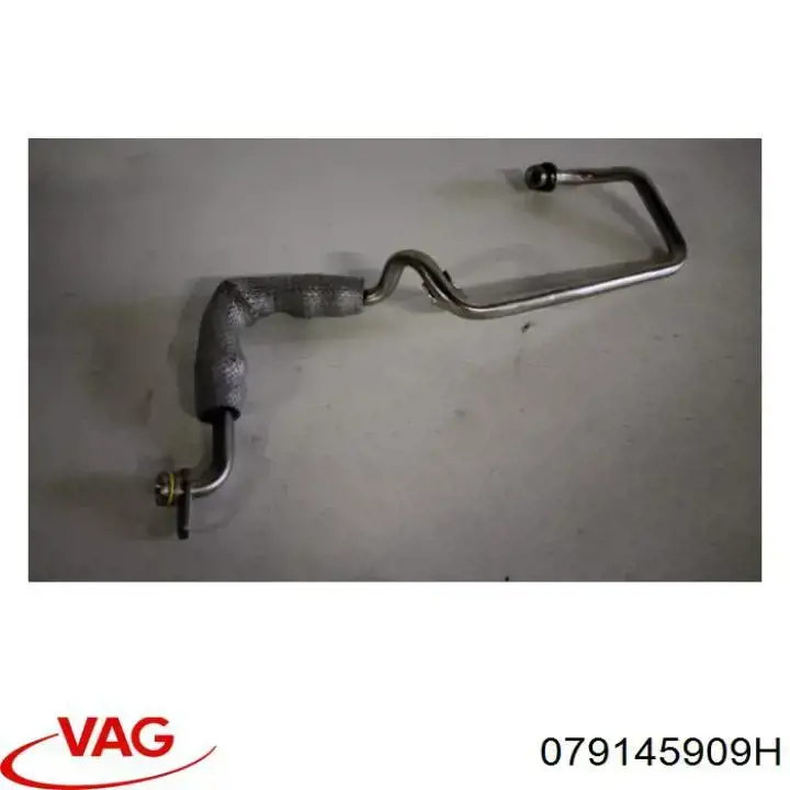 Купить 079145909F VAG 