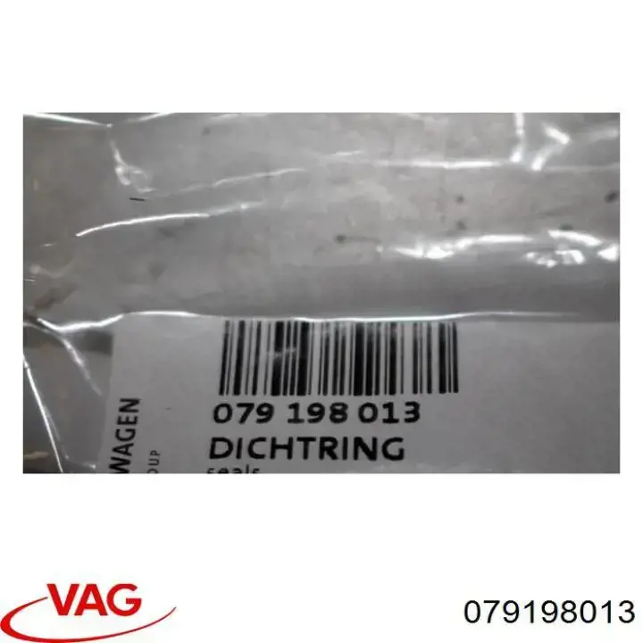  VAG 079198013 цена, от 70.12 USD