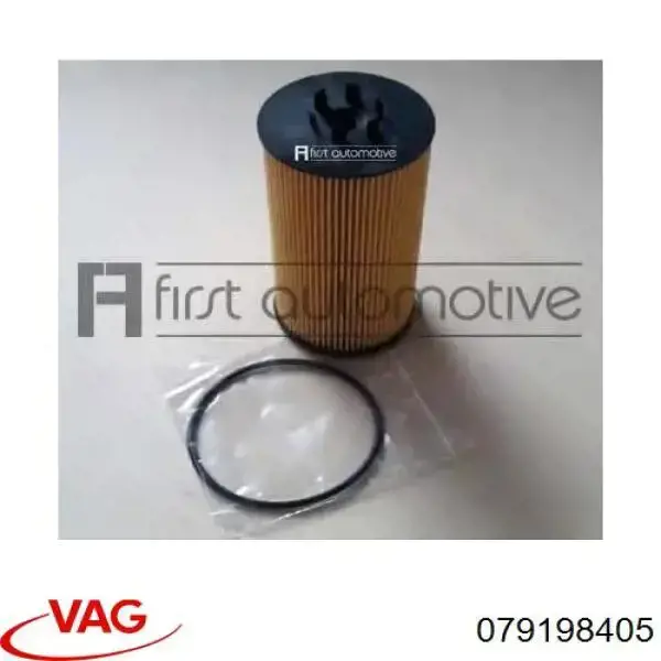Фильтр очистки масла центробежный VAG 079198405 цена, от 12.12 USD