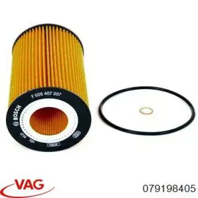 Купить 079198405 VAG Фильтр центробежный очистки масла