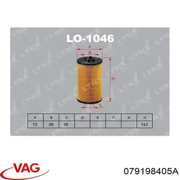 Купить 079198405A VAG Фильтр центробежный очистки масла