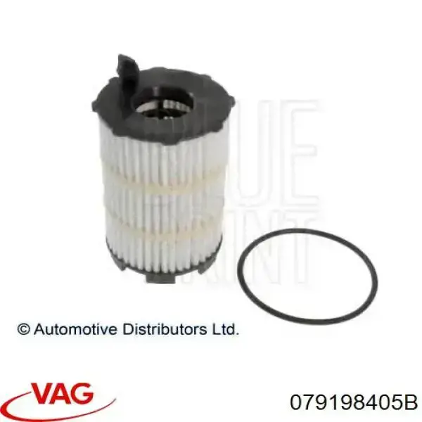 Фильтр очистки масла центробежный VAG 079198405B цена, от 19.73 USD