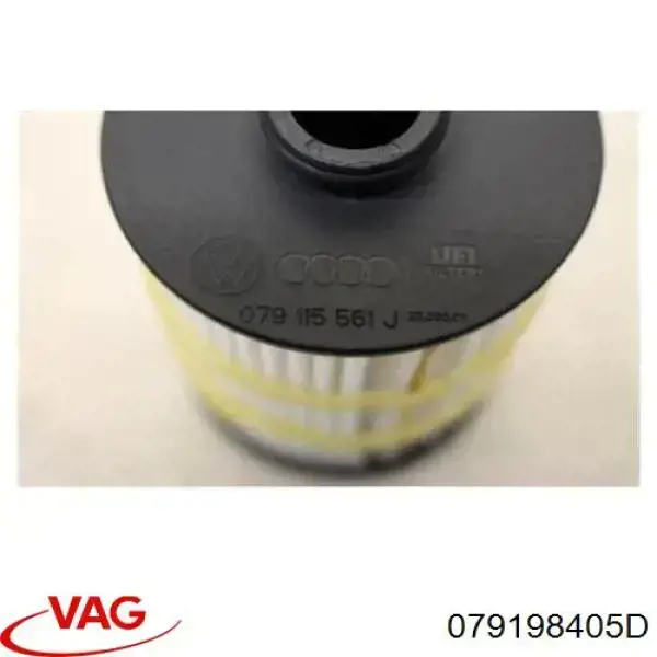 Фильтр очистки масла центробежный VAG 079198405D цена, от 29.32 USD