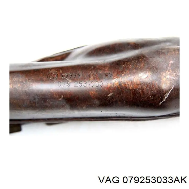 079253033AK VAG Система выпуска газов двигателя