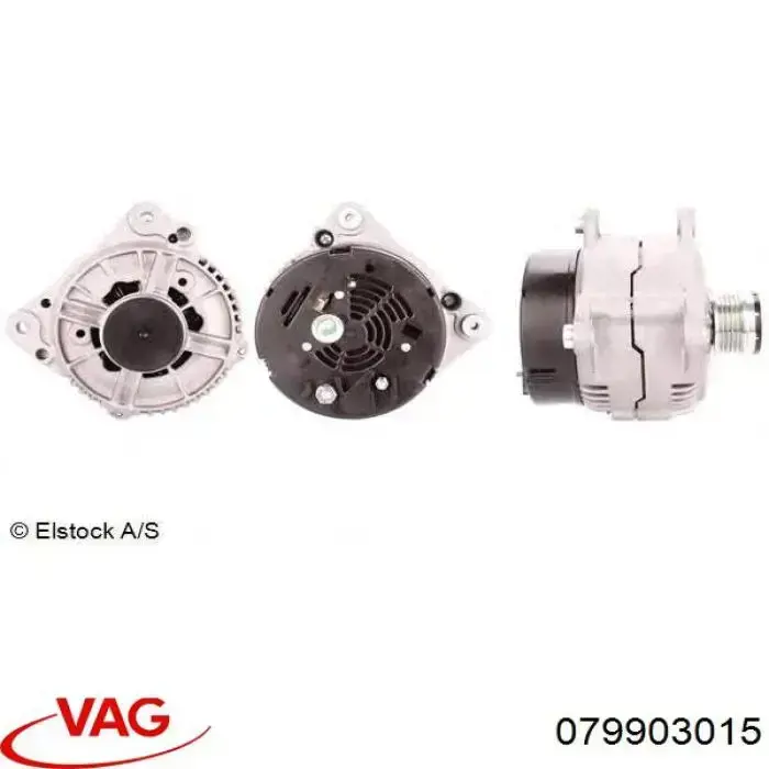 Купить 079903015 VAG Генератор