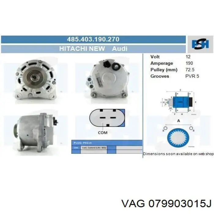 Генератор 2115361902 DRI