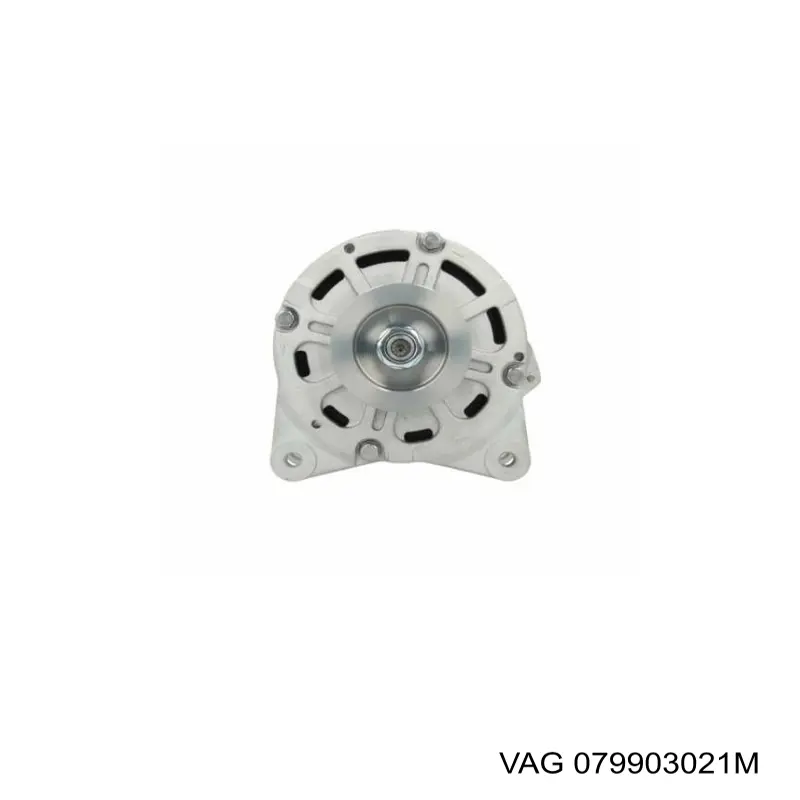 Купить LR1190924 VAG Генератор