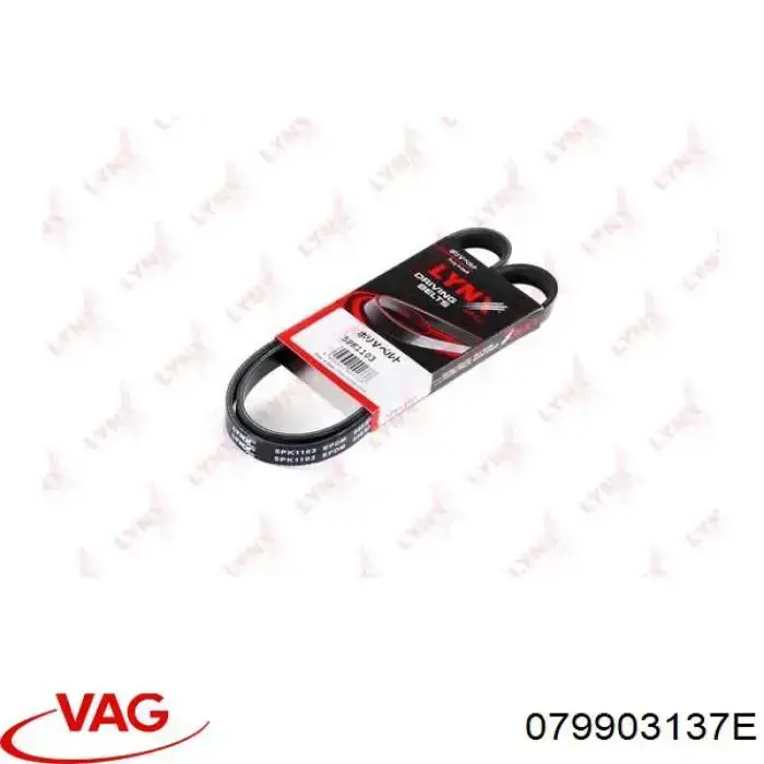 Ремень генератора 079903137E VAG