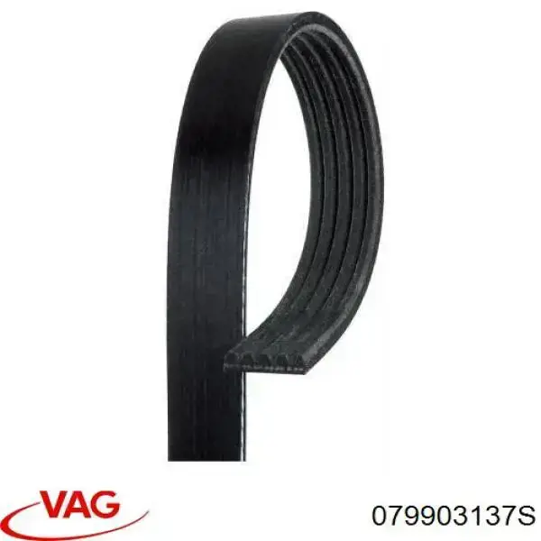 Клиновый ремень VAG 079903137S цена, от 7.73 USD