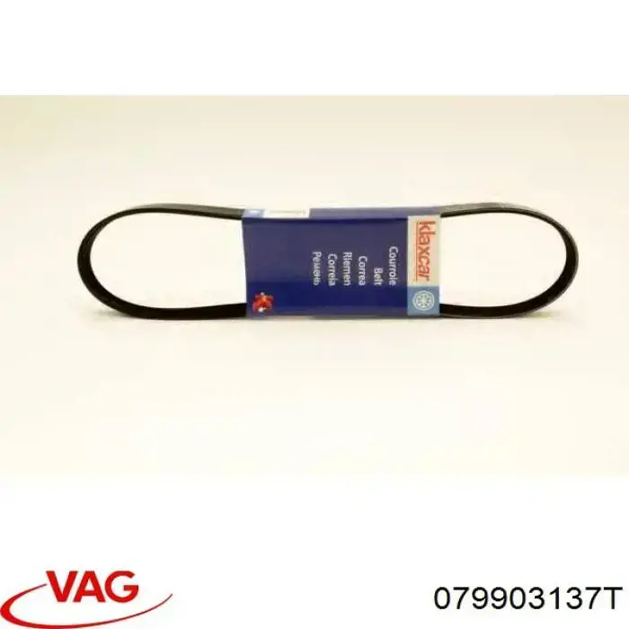 Ремень кондиционера VAG 079903137T