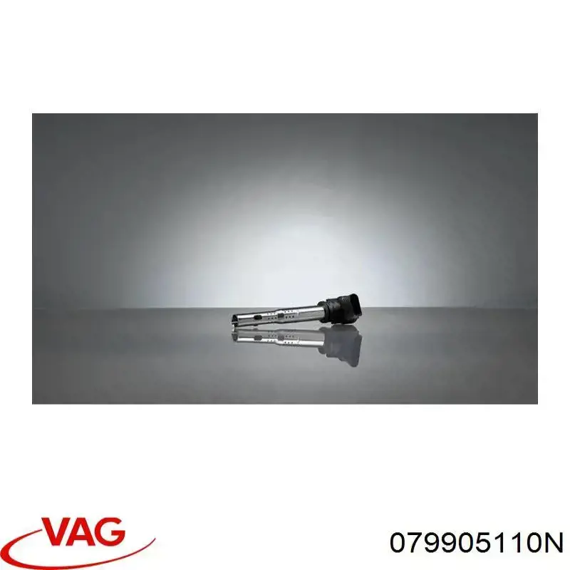 Модуль зажигания VAG 079905110R цена, от 64.83 USD