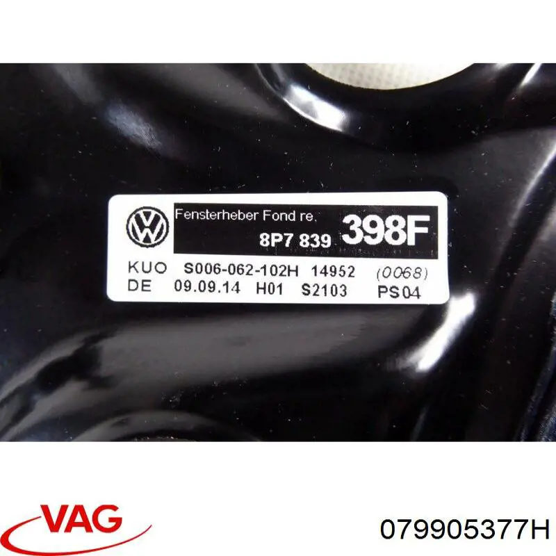 Купить 079905377H VAG Датчик детонации