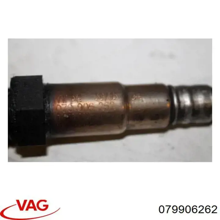 079906262 VAG Лямбда зонд до катализатора, левый