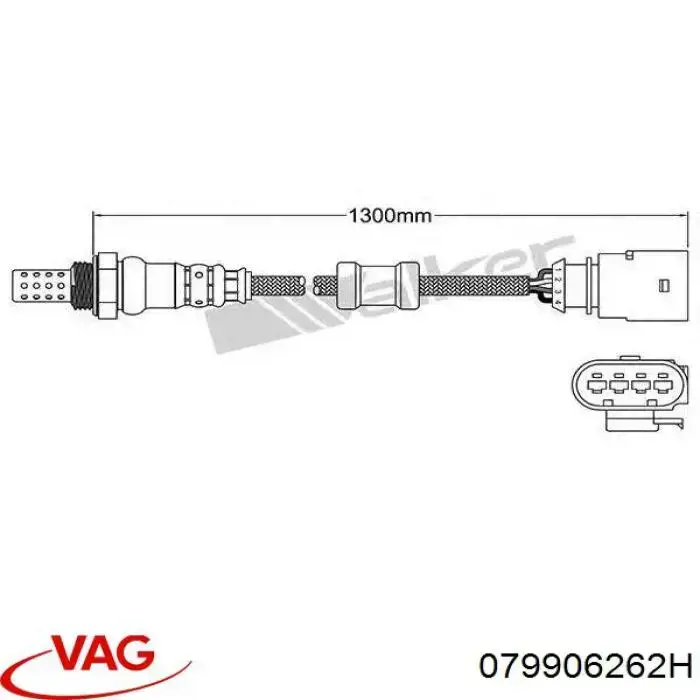 Датчик кислорода до катализатора 079906262H VAG
