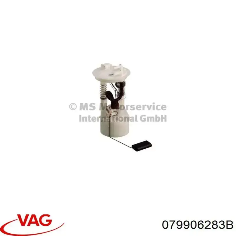 079906283B VAG Соленоид давления наддува