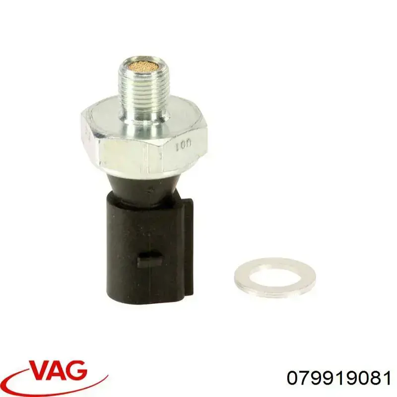 Датчик давления масла 079919081 VAG
