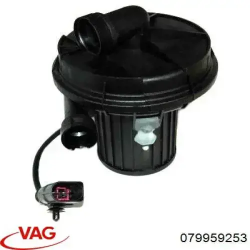 Насос воздушный VAG 079959253 цена, от 53.61 USD