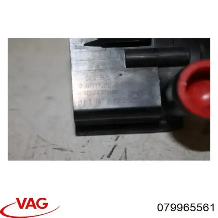501873 Ruville Водяной насос охлаждения электрический дополнительный