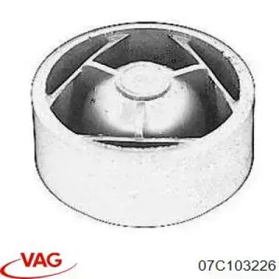 Подушка декоративной крышки мотора 7799108 VAG
