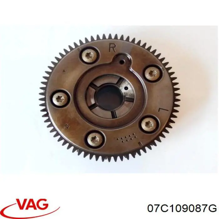  VAG 07C109087G цена, от 124.79 USD
