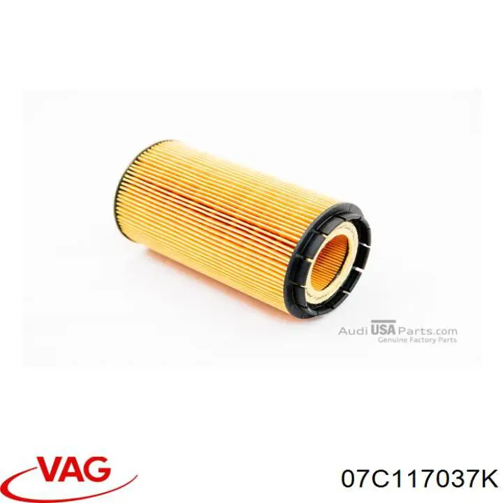 07C117037K VAG радиатор масляный (холодильник, под фильтром)