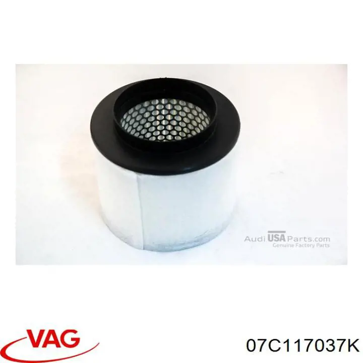 Радиатор масляный (холодильник), под фильтром VAG 07C117037K цена, от 281.24 USD