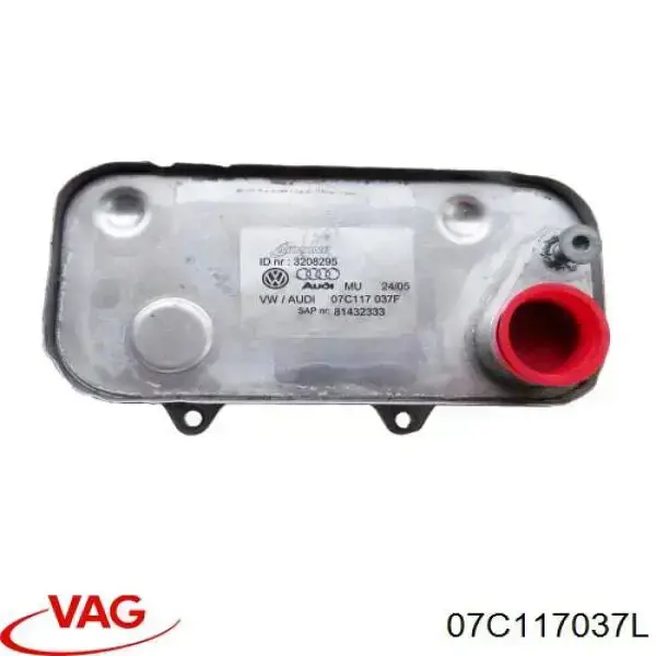 07C117037L VAG радиатор масляный (холодильник, под фильтром)