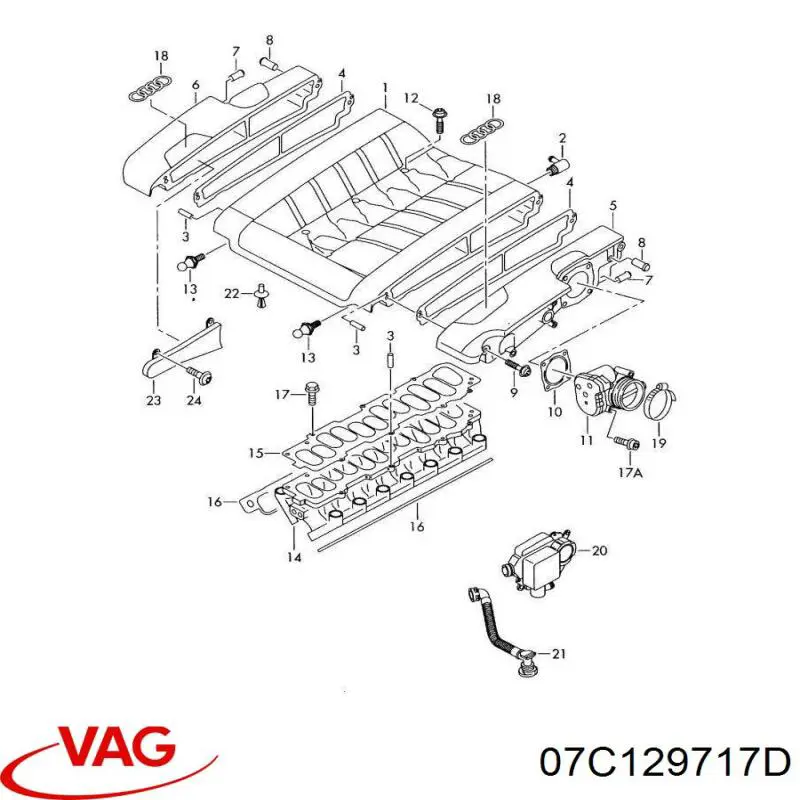 Купить 07C129717D VAG 